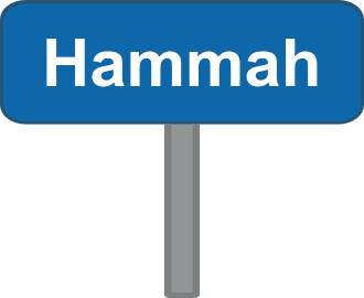 Hammah